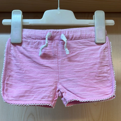 Kurze Hose Mädchen von S.Oliver Größe 68